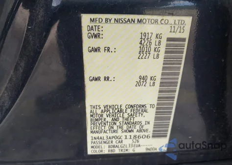 2016 Nissan Altima 2.5/2.5 S/2.5 Sl/2.5 Sr/2.5 Sv from USA, damaged, VIN 1N4AL3AP0GC118606